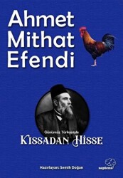 Kıssadan Hisse Günümüz Türkçesiyle - 1