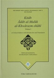 Kitab Adab Al-Muluk Al-Khwarazm-shahi 2 Cilt Takım - 1