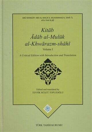 Kitab Adab Al-Muluk Al-Khwarazm-shahi 2 Cilt Takım - 1