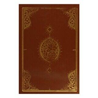 Kitab-ı Cihannüma li-Katib Çelebi Cilt: 2 - 1
