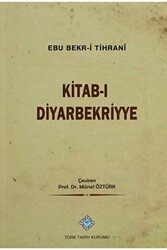 Kitab-ı Diyarbekriyye - 1