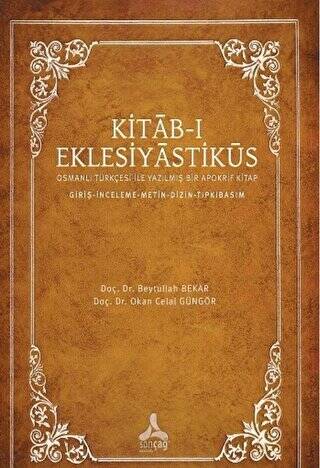 Kıtab-ı Eklesiyastiküs - 1