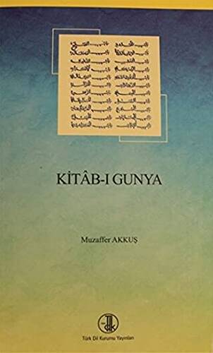 Kitab-ı Gunya - 1