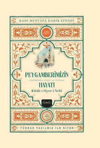 Kitab-ı Siyeri Nebi Peygamberimizinsav Hayatı 2 Cilt Kutulu Takım - 1