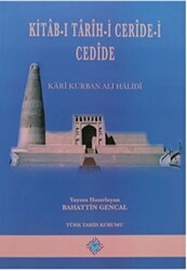 Kitab-ı Tarih-i Ceride-i Cedide - 1