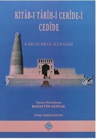 Kitab-ı Tarih-i Ceride-i Cedide - 1