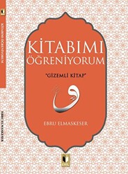 Kitabımı Öğreniyorum - 1