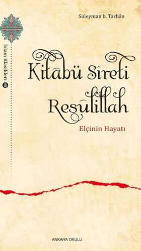 Kitabü Sıreti Resulillah - 1
