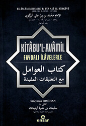 Kitabu’l-Avamil Faydalı İlavelerle - 1