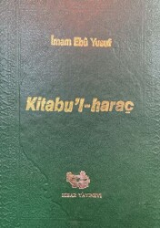 Kitabu’l-Haraç - 1