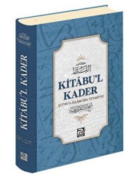 Kitabu`l Kader - 1