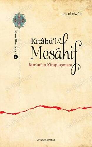 Kitabü’l - Mesahif - 1