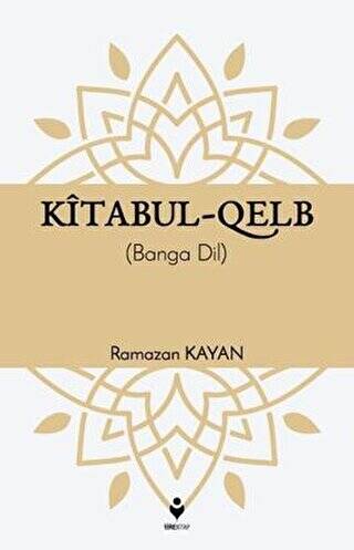 Kitabul-Qelb - 1