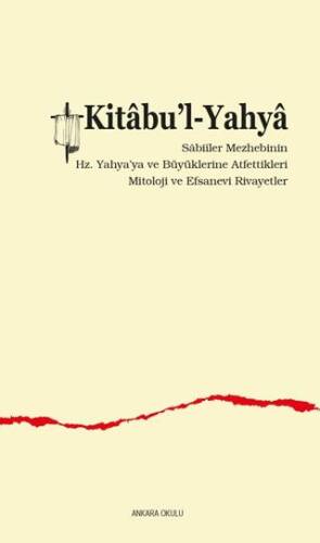 Kitabu’l-Yahya - 1