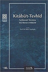 Kitabü`t-Tevhid Açıklamalı Tercüme - 1