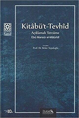 Kitabü`t-Tevhid Açıklamalı Tercüme - 1