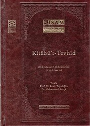 Kitabü`t - Tevhid Arapça - 1