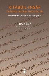 Kitâbü’l-İnsâf - 1