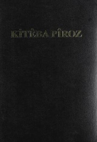 Kiteba Piroz - 1