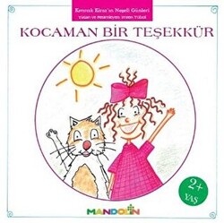 Kıvırcık Kiraz 2. Kitap: Kocaman Bir Teşekkür - 1