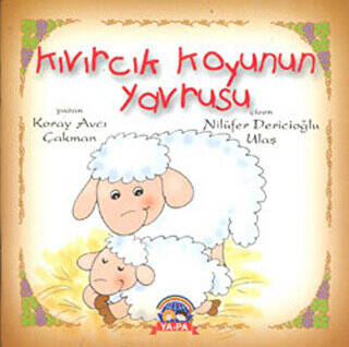 Kıvırcık Koyunun Yavrusu - 1