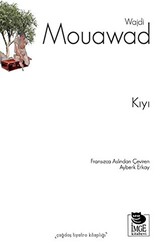 Kıyı - 1