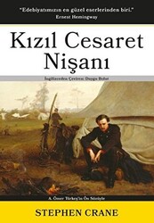 Kızıl Cesaret Nişanı - 1