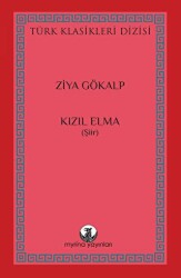 Kızıl Elma - 1