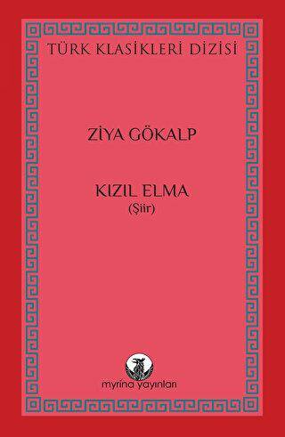 Kızıl Elma - 1
