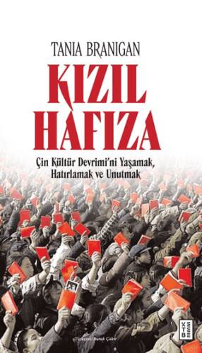 Kızıl Hafıza - 1