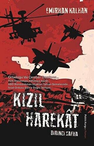 Kızıl Harekat - 1