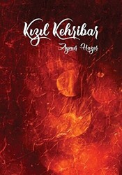 Kızıl Kehribar - 1