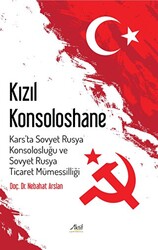 Kızıl Konsoloshane - 1