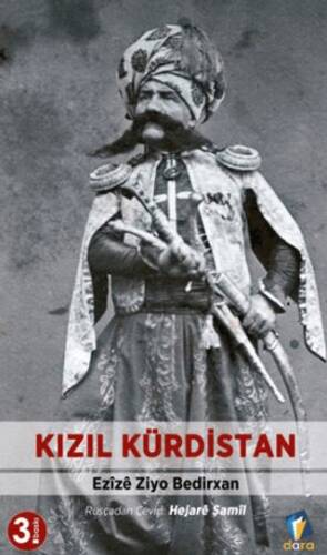 Kızıl Kürdistan - 1