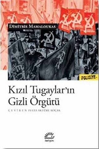 Kızıl Tugaylar’ın Gizli Örgütü - 1