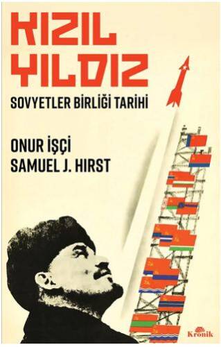 Kızıl Yıldız - 1