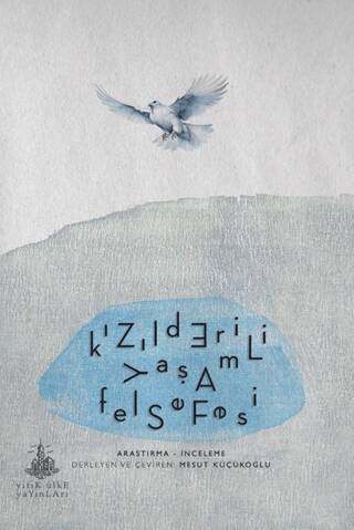 Kızılderili Yaşam Felsefesi - 1