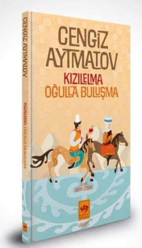 Kızılelma – Oğulla Buluşma Özel Baskı - 1
