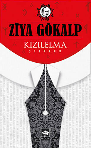 Kızılelma Şiirler - 1