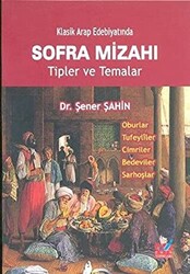 Klasik Arap Edebiyatında Sofra Mizahı: Tipler ve Temalar - 1