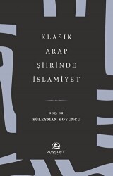 Klasik Arap Şiirinde İslamiyet - 1