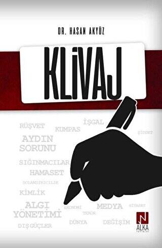 Klivaj - 1