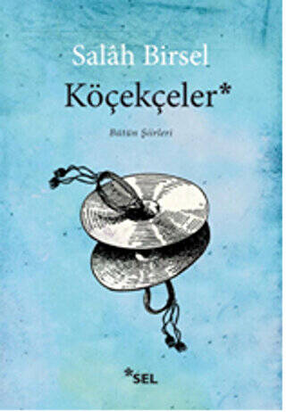 Köçekceler - 1