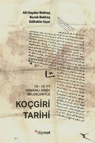 Koçgiri Tarihi - 1
