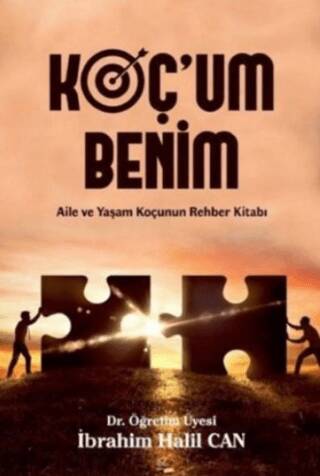 Koç`um Benim - 1