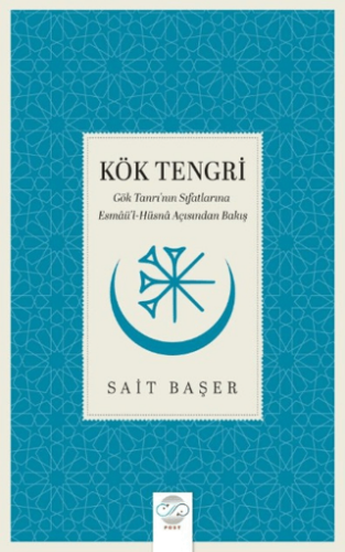 Kök Tengri - 1