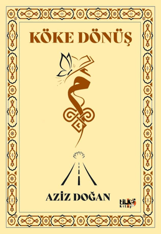 Köke Dönüş - 1