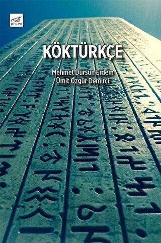 Köktürkçe - 1