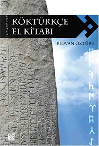 Köktürkçe El Kitabı - 1