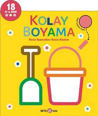 Kolay Boyama - Deniz Oyuncakları Resim Kitabım - 1